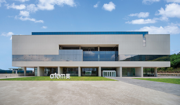 Opportunité Atomy France stratégie Diamond Master