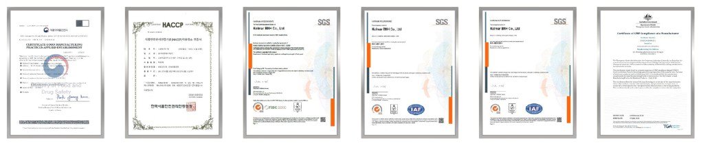 [Certifications Qualité Atomy]