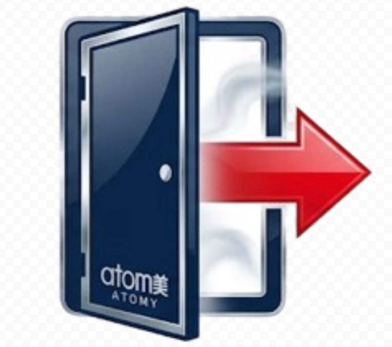 Porte de Sortie Diminuée